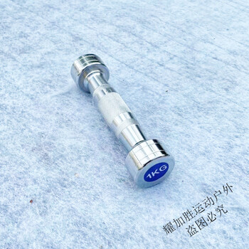 Kehan household electroplated dumbbell pure steel one-piece dumbbell 1 kg 10 kg men's fitness equipment women's children's dumbbell solid pure steel 1 kg one + sweat band