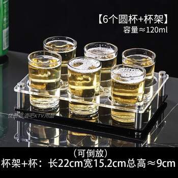Beer mug 6 set tempered glass ktv beer mug set custom logo anti-fall personalized octagon home use 120ml tempered straight cup 6 pieces + cup holder