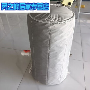 Sailoto winter pressure tank thermal insulation anti-freeze and anti-snow cover water tank water tower ton barrel oil drum machine equipment anti-rain and snow insulation cover diameter 45*130 height