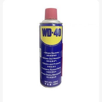 Wd-40 cleaning and rust remover metal rust inhibitor lubrication domestic industrial automobile screw loosening agent multi-purpose rust remover wd-40 multi-purpose rust remover 400ml*6