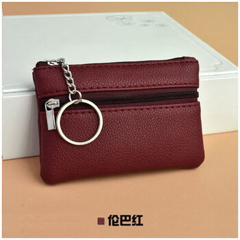 Cute and cute wallet, middle-aged and elderly coin purse, mini ultra-small carry-on 2023 bag, key bag, coin bag, small card bag, rumba red (cannot hold mobile phone)