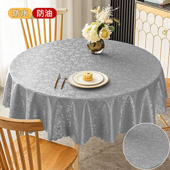 Rsrddy seat cloth, waterproof, anti-scald, oil-proof, no-wash round european-style home hotel hotel restaurant large round table tablecloth, silver gray rose 180cm round tablecloth recommended for round tables with a diameter of 1.4 meters