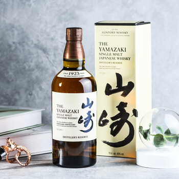 Yamazaki (yamazaki) 1923 single malt 700ml gift box japanese imported whiskey and wine