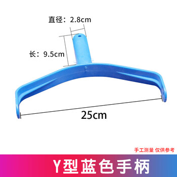 Jingmengyuan swimming pool suction head with brush suction machine accessories fish pond cleaning equipment underwater vacuum machine suction tray accessories 14-inch 19-inch aluminum suction head universal bracket