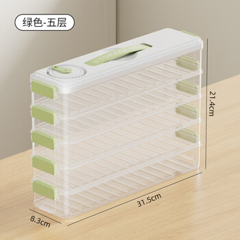 Lock & lock 2025 new dumpling freezing box food-grade refrigerator special narrow slit dumplings and wontons quick-frozen storage crisper green five-layer no odor/anti-stick bottom/food-grade material/multi-layer stacking does not exceed 5 layers