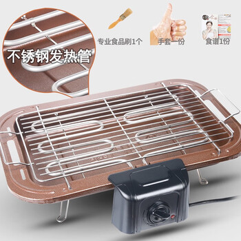 Electric grill household electric grill multi-function barbecue machine grill electric grill korean grill new electric carbon dual-purpose brush gloves