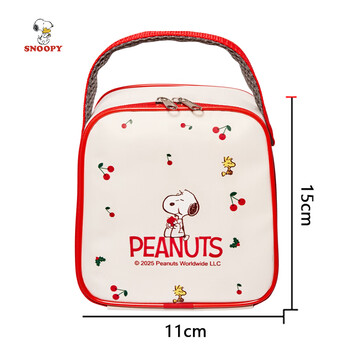 Snoopy (snoopy) insulated lunch box bag, fresh-keeping lunch box bag, portable insulated lunch box for students and office workers, 2-piece tote bag