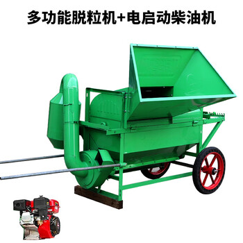 Wen yijia rape thresher multifunctional agricultural rice sorghum soybean shelling household double drum small rice thresher 90 multifunctional thresher + electric start diesel engine with