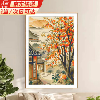 Lu shanwu cross stitch handmade diy embroidery for beginners shishi ruyi living room thread embroidery landscape porch handmade embroidery small pieces shishi ruyi cross stitch medium grid 3-strand embroidery 40*60