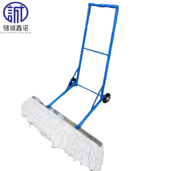 Chucheng xinnuo mop truck 1000mm