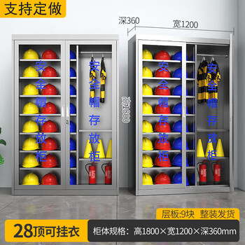 Kankua construction site stainless steel hard hat storage cabinet workshop hard hat hanging clothes locker miner stainless steel safety stainless steel hard hat storage cabinet-28 top with hanging clothes 304 stainless steel