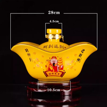 Jingdezhen ceramic wine bottle empty bottle 3 jins antique gold ingot gift box sealed wine jar to store wine creative ornaments 3 jins empty ingot wine bottle