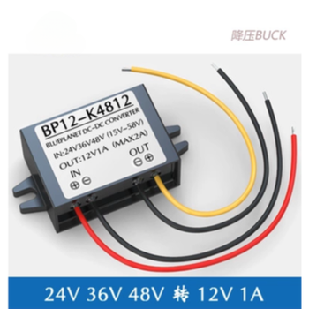 48v to 12v 1a to 25a dc step-down module 48v to 12v power converter waterproof buck 48v to 12v 1a medium plastic case