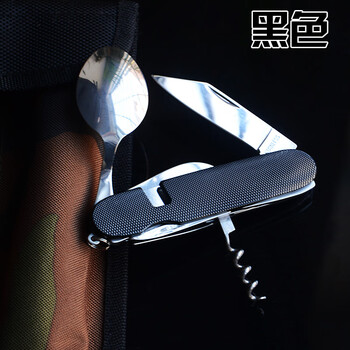 Smvp eagle field tableware multi-functional travel tableware folding knife outdoor tools heavy-duty camping knife, fork and spoon black w6