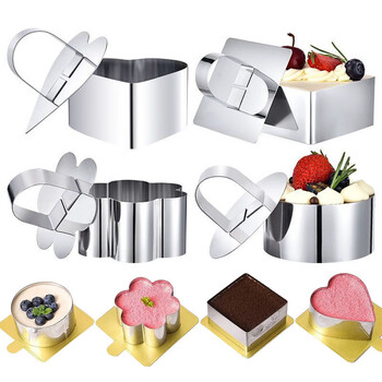 Meikejie stainless steel mousse cake mold blueberry yam cake grinding ring dessert custard dessert home baking with lid 4 pieces heart + square + round + flower 430 stainless steel