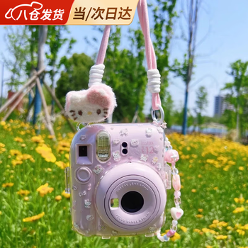 Fujifilm mini12 protective case polaroid storage bag lanyard photography camera bag accessories storage set mini12 transparent protective case free pink and white hand rope + plush kt + sticker + lanyard