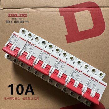 Mo peng water heater leakage protection switch whole box batch air circuit breaker household appliance three-phase high power main switch 2p air switch whole box of 6 pieces 32a