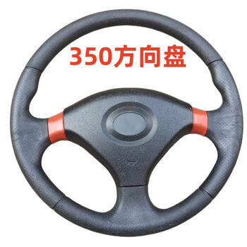 Simple driving school simulation driving simulator learning driving simulator steering wheel driving test trainer machine driving training department sn5551 350 steering wheel