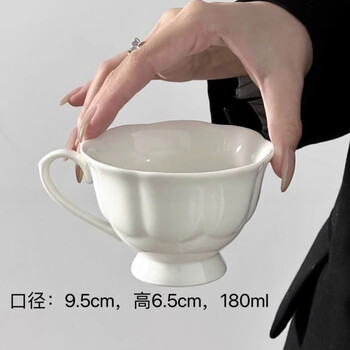 Ye yu pure white simple ceramic elegant set afternoon tea retro household exquisite cup niche office coffee cup european style elegant petal coffee cup