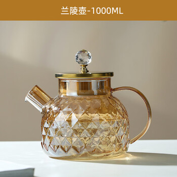 Qinkai high borosilicate glass cold kettle amber cold kettle cross-border lanling kettle large capacity crystal teapot juice kettle stainless steel cover lanling kettle 1000ml