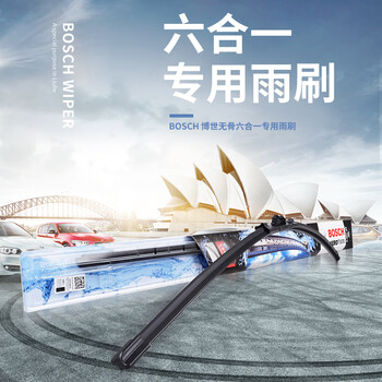 Bosch (bosch) six-in-one multifunctional car boneless windshield wiper single pack 30
