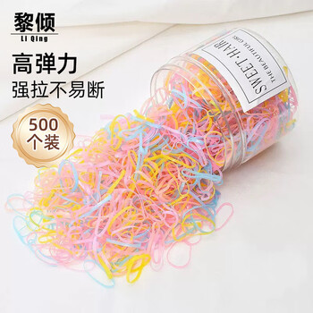 Li qingqiudong thickened high elastic disposable rubber band headband dopamine widened 500 hair rope hair ties