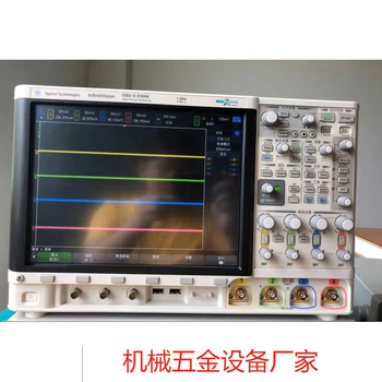 Second-hand keysight 1ghz bandwidth 4 analog channels dsox4104a digital oscilloscope digital oscilloscope