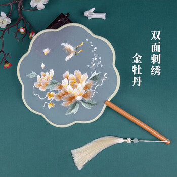 Jingxianju tuanfan embroidered fan, ancient style double-sided silk folding fan, suzhou embroidery fan, chinese style cheongsam dance fan, women's hanfu accessories, double-sided embroidered tuanfan, 1 golden peony