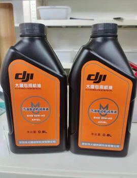 Sailoto fuel rechargeable 11l t60t50t25t40t30t20pt10 generator universal 0 point 8l1 bottle