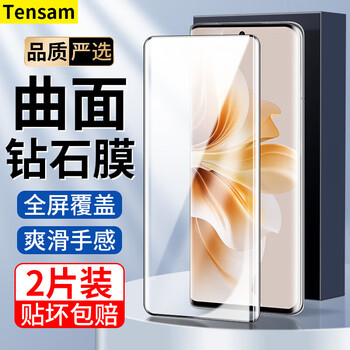 Tensam applies opporeno11 tempered film to fully cover reno11pro anti-peep hd anti-blue light anti-explosion anti-fingerprint second-hand mobile phone reno11 full-screen anti-explosion curved film hd version-2 pieces
