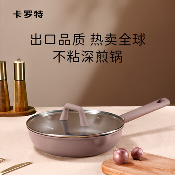 Carrot pan non-stick pan deepened frying pan special frying steak pan titanium pan household induction cooker pan omelette pan 24cm