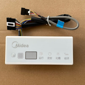 Wire controller is suitable for midea universal 2 4 5 10 11 core wire receiver wire controller panel central air conditioning controller 10+5 core receiver square type
