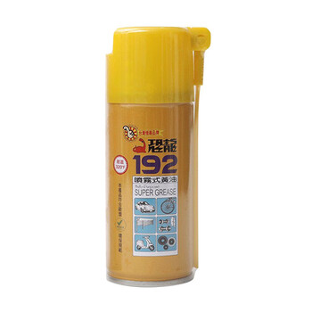 Taiwan dinosaur metal curing agent, anti-rust and rust removal, motherboard cleaning and blackening agent, loose bolts, spray oil pollution lubrication, lubrication 192 spray butter 100ml 1 bottle, gift pack