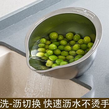 Home katei story japanese rice basket washing and draining quick drain sieve 304 stainless steel rice washing artifact fruit wash basin draining basket