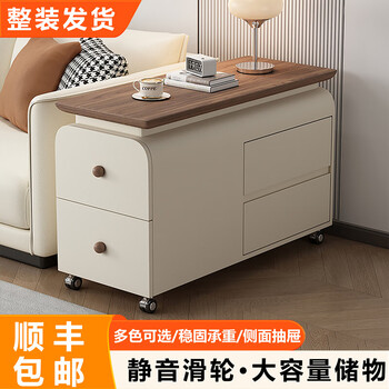 Gelanshi sofa cabinet side cabinet movable side table living room shelf storage cabinet antique style sofa small coffee table light luxury high-end khaki color - left drawer 30 width 80 depth 60 height