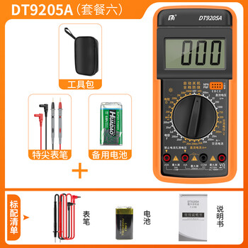 Hb high-precision digital multimeter, anti-burn multimeter, electrician’s special smart repair portable ac and dc dt9205, standard configuration + special tip pens + storage bag + spare battery