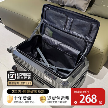Ouyao super large capacity suitcase 30-inch side opening cover expandable to five wheels large explosion-proof zipper universal wheel trolley suitcase business gray-dual charging port + shock absorbing spring brake wheel 30 inches/five-wheel load-bearing-can be expanded by 30%