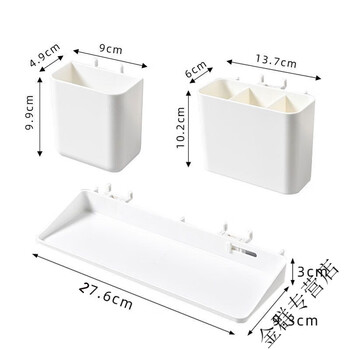 Vinoa's storage box hanging on the hole board diy accessories special hanging basket round hole hook accessories a complete set of storage boards double buckle combination 3-piece set long hole 2 and 4 cm hole center distance wrought iron plate special model