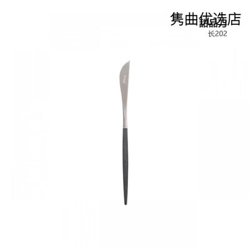 Cutipol portuguese dinner spoon goa black silver metal dessert cake fork coffee tea spoon steak knife chopsticks dessert knife