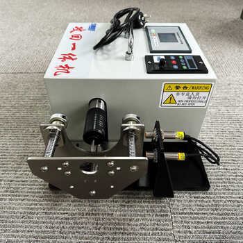 Quwudou multifunctional servo tapping and tapping machine, automatic thread tapping machine, small tapping, repairing and tapping machine inspection, new tapping and tapping machine (tap protection)