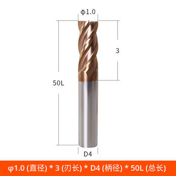 60 degree tungsten steel milling cutter 4-edge carbide end mill for coated steel cnc machining center cnc tool 1.0*3*d4*50l