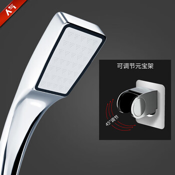 Yizhuchun shower head pressurized shower set bath faucet bath heater shower rain pressurized flower sun shower head aurora silver shower holder