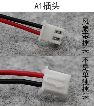 2406kl-05w-b59/b50 fanuc driver 24v fan a90l-0001-0529/0506/1 2406kl-05w-b50 two wires