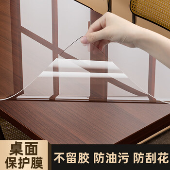 Mileqi kitchen stove protective film countertop waterproof and oil-proof sticker marble stone anti-scalding resistant to high temperature thickened self-adhesive mat 45cm*5m 3 rolls