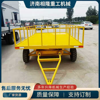 Pupan forklift tractor-type flatbed trailer heavy-duty factory truck large-tonnage cargo transfer vehicle logistics transport vehicle load 2 tons advance payment