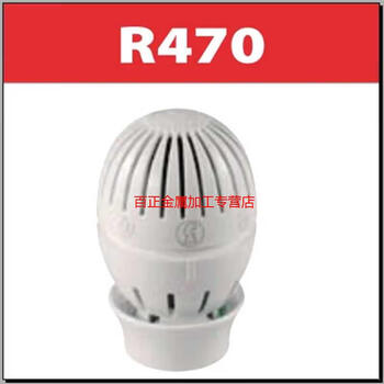 Giacomini r470 water floor heating radiator constant temperature temperature control valve head anti-freeze protection device r470x001