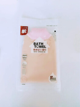 Pupan yifan shuangxin men's and women's bath towels large grit bath towels new packaging store manager pink lady 9347