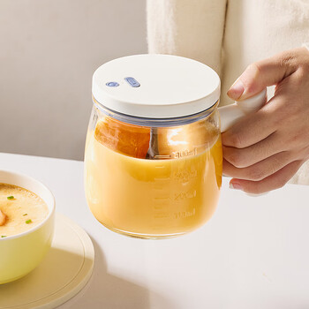 Youqin (youqin) fully automatic egg beater multi-functional egg whisk cup electric whisk whipped cream baking artifact mixing cup fully automatic/high power electric egg whisk cup