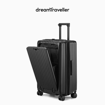 Dream traveler front opening suitcase explosion-proof zipper trolley case multi-function universal wheel expandable large capacity suitcase for men and women matte black zipper 24 inches (equivalent to 26 inches capacity after expansion)