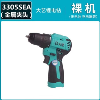 Dayi brushless 16v lithium electric hand drill driver q3-3305s ea brushless motor multi-functional household screwdriver 19 gears 3305sea-1s single head 50n metal chuck